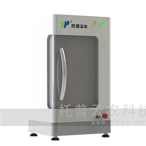 農(nóng)用X光機(jī)